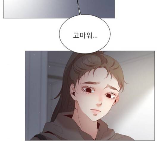 견우와 선녀 39화 107