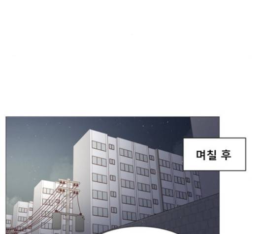 견우와 선녀 39화 114