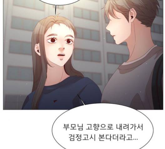견우와 선녀 39화 121