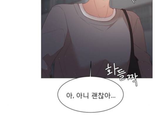 견우와 선녀 39화 125
