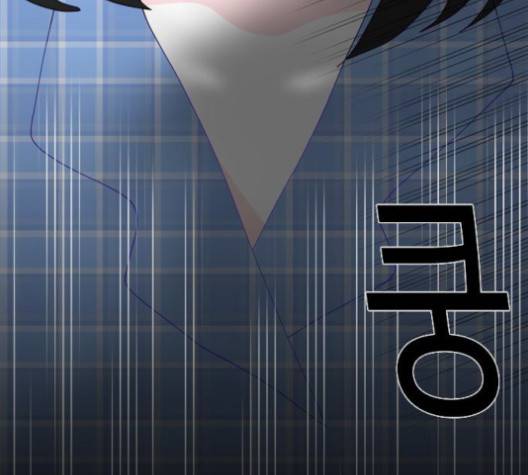 한강예찬 18화 17