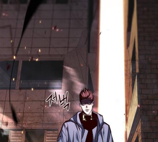 일렉시드 107화 11