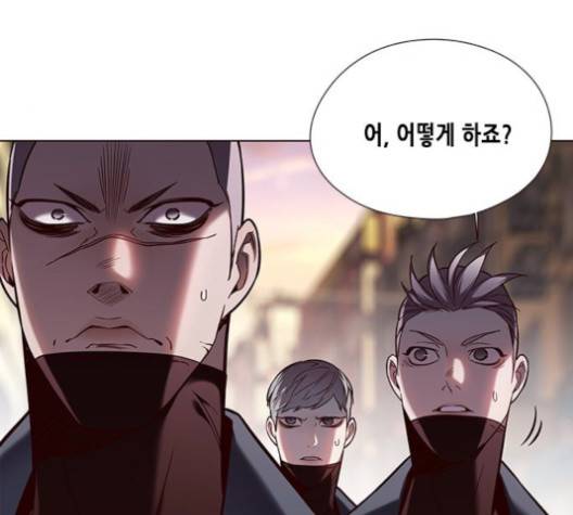 일렉시드 107화 18