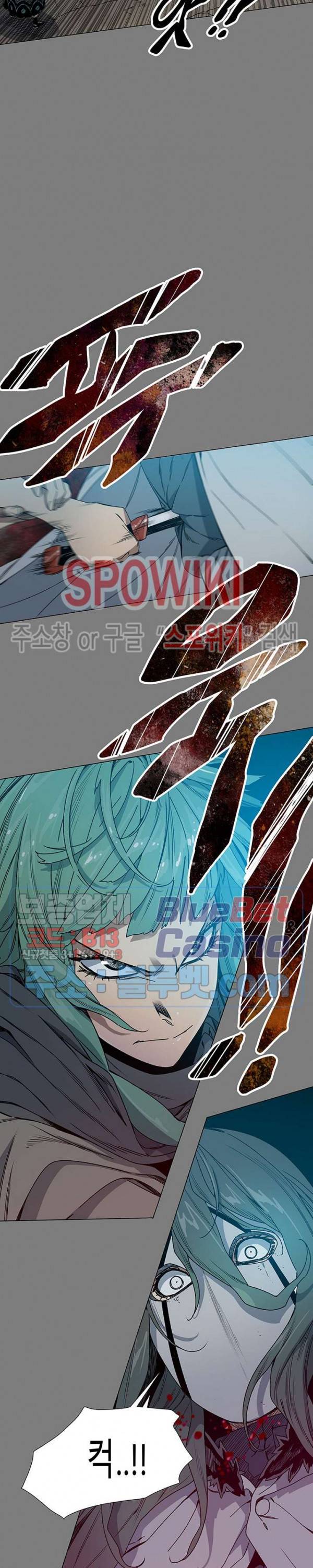 트러블 4화 35