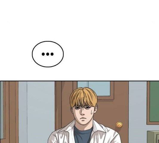 프리드로우 358화 20