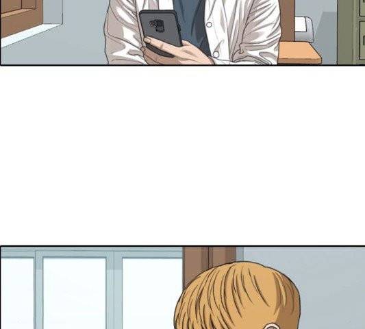 프리드로우 358화 21
