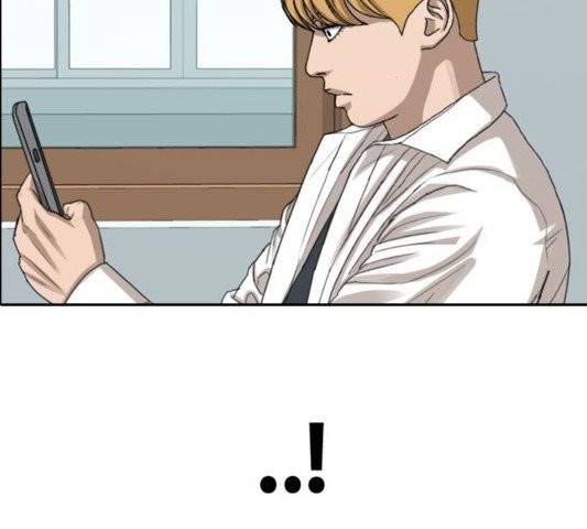 프리드로우 358화 22