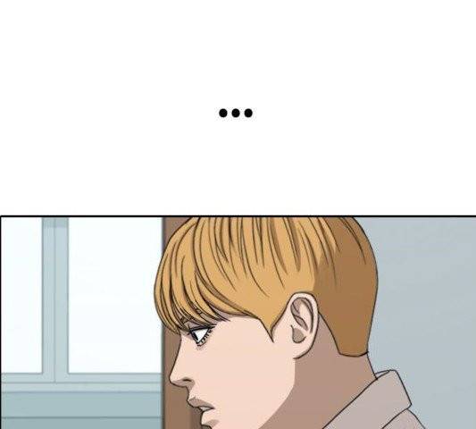 프리드로우 358화 32