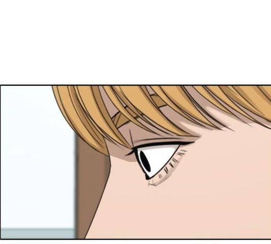 프리드로우 358화 37