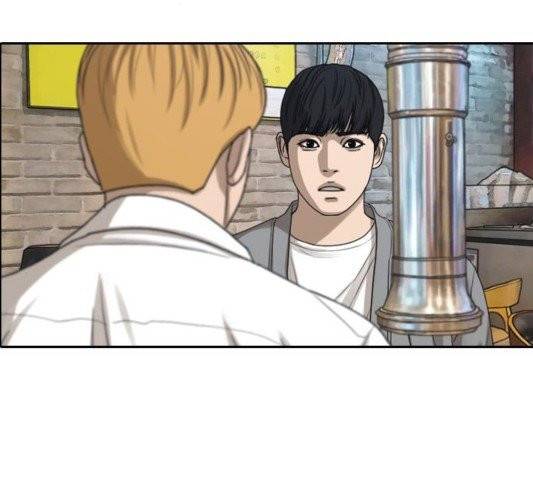 프리드로우 358화 80