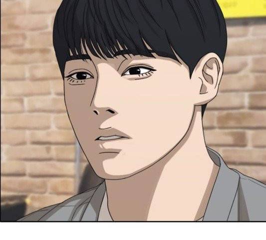 프리드로우 358화 82