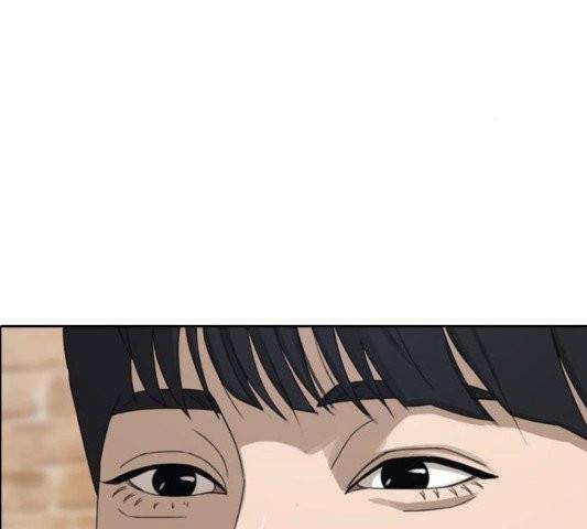 프리드로우 358화 85
