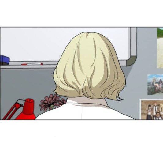 프리드로우 358화 143