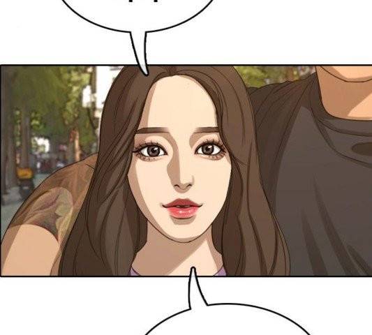 프리드로우 358화 183