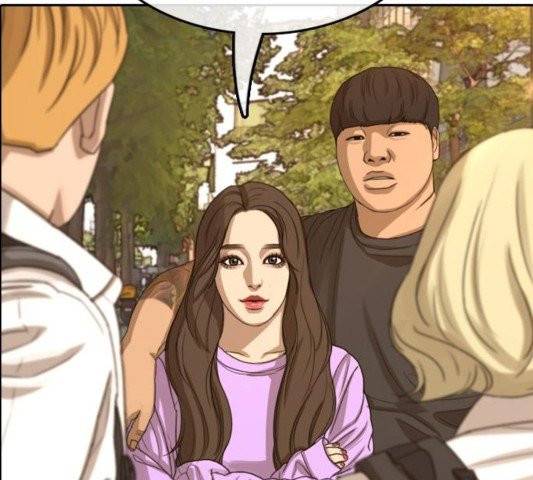 프리드로우 358화 197