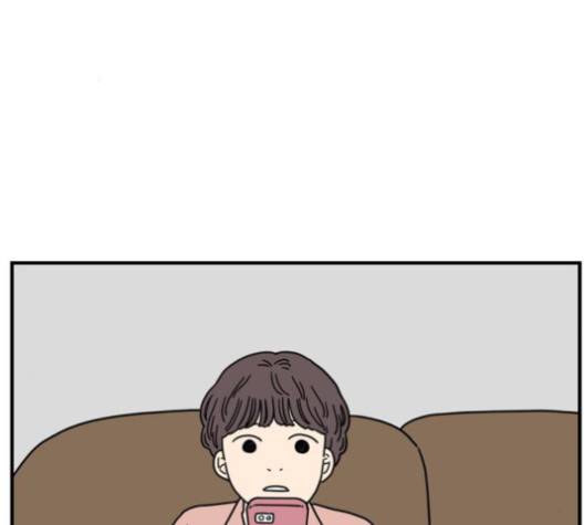아홉수 우리들 80화 28
