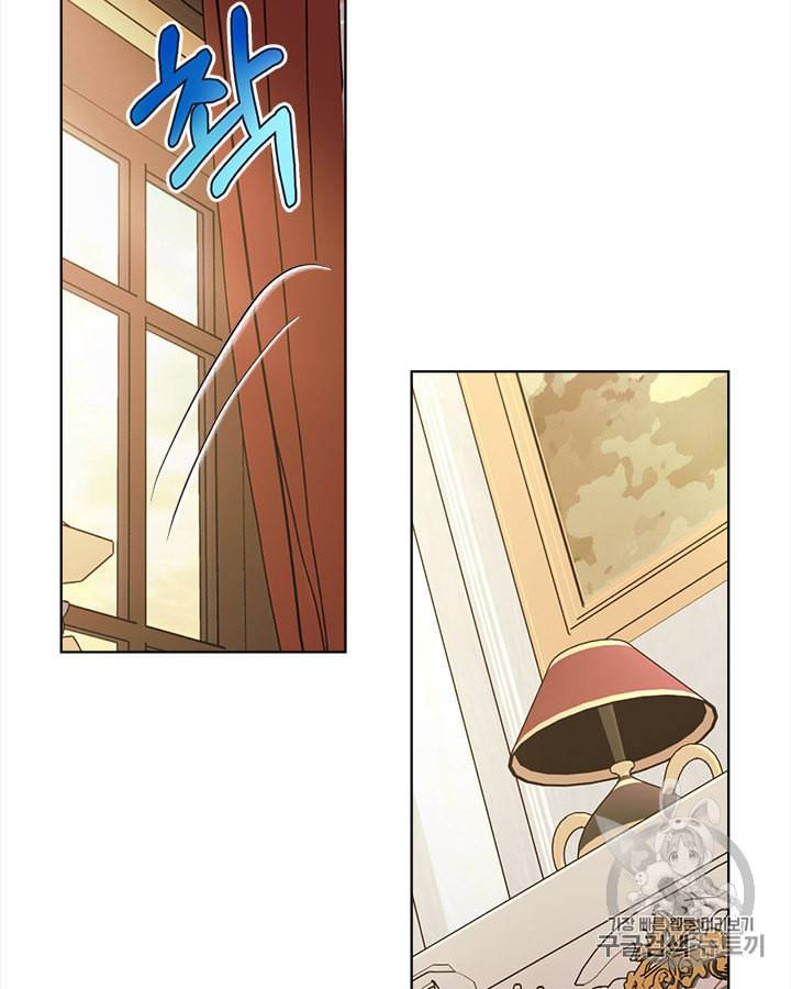 악역이 베푸는 미덕 42화 8