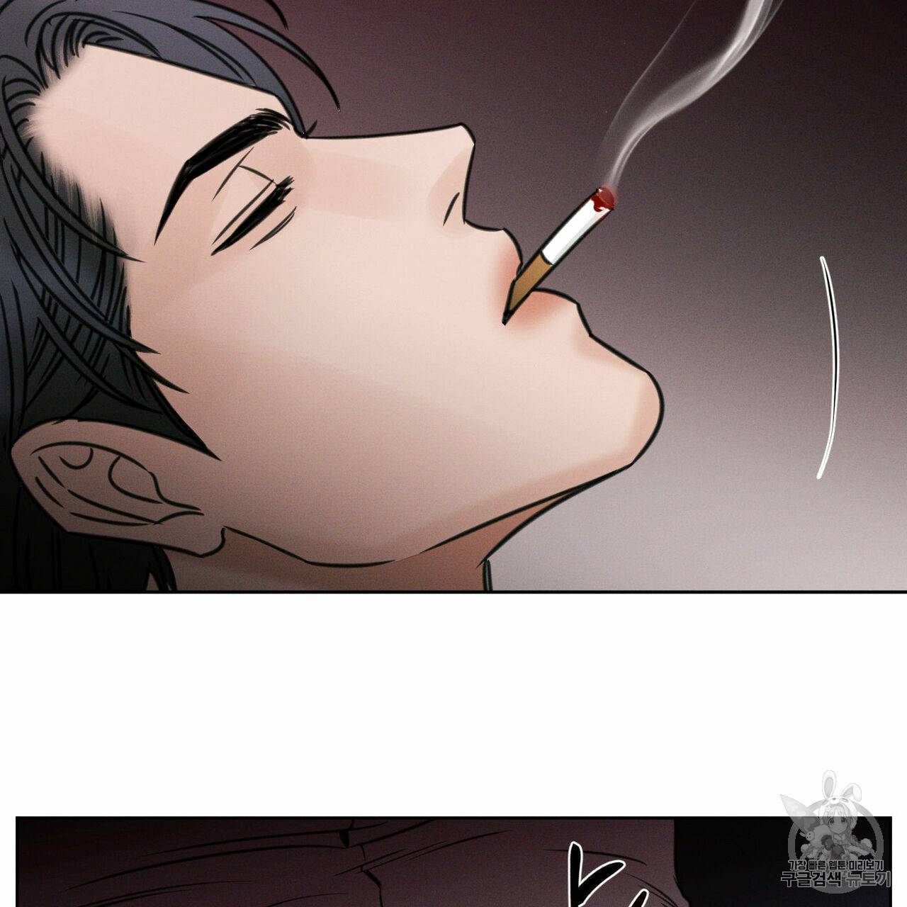 나를 사랑하지 않아도 5화 82