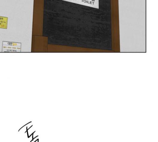 맘마미안 64화 10