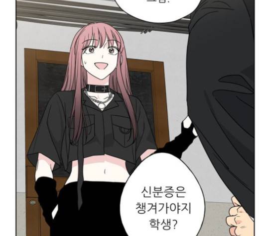 맘마미안 64화 18