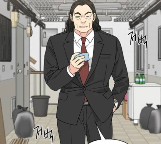 맘마미안 64화 20