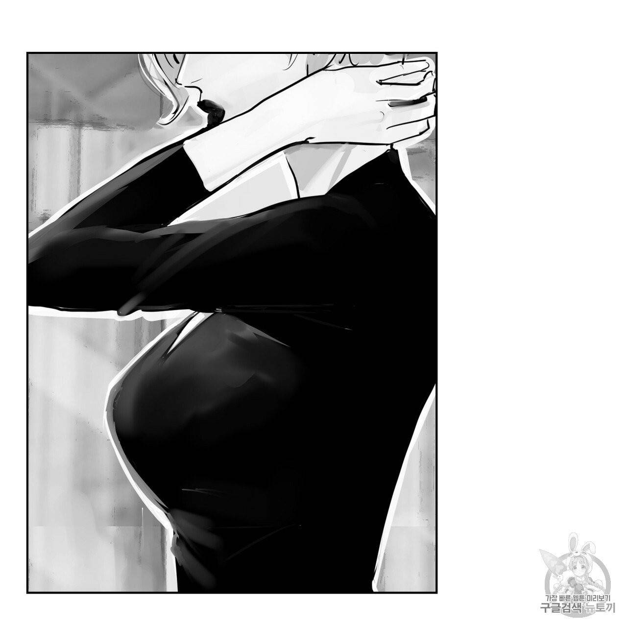 유실물 6화 21