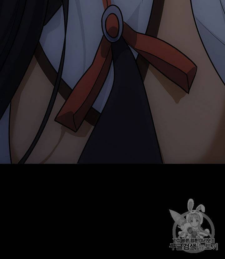 내 여자친구는 좀비 11~20화 496