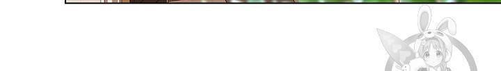레디메이드퀸 57화 9