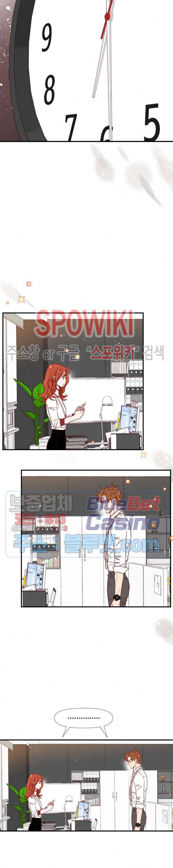 24분의 1 로맨스 31화 18