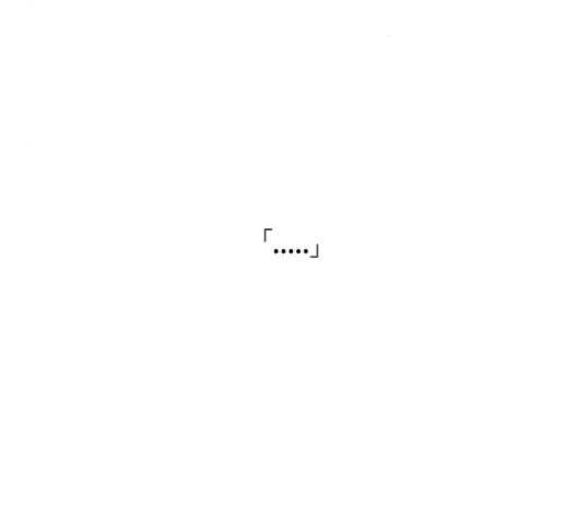 옆집친구 108화 4