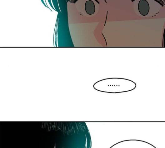 옆집친구 108화 18