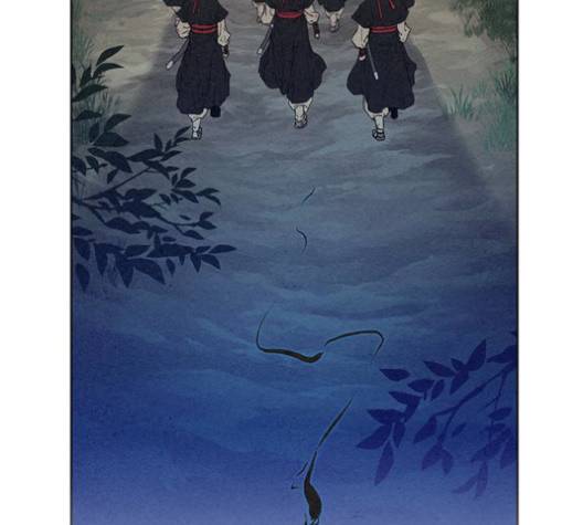 뫼신 사냥꾼 10화 12