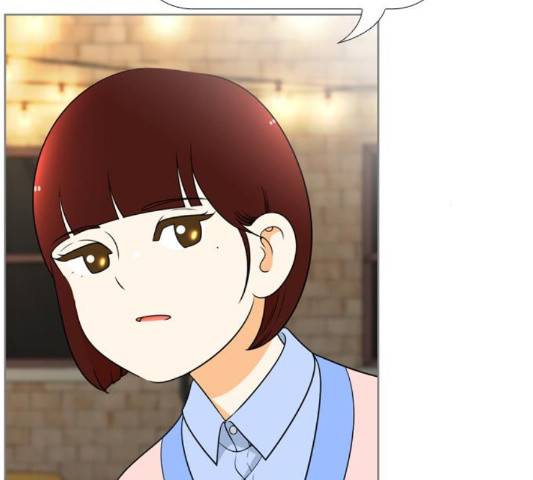 평범한 8반 5장 82화 22