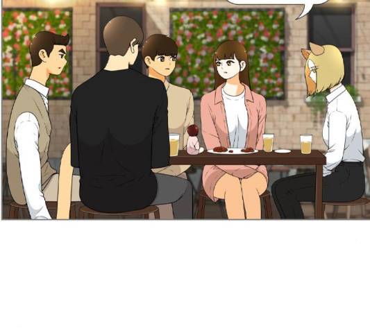 평범한 8반 5장 82화 24