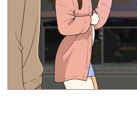 평범한 8반 5장 82화 63