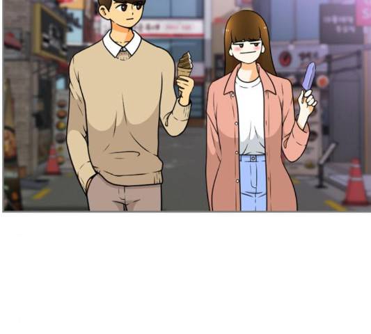 평범한 8반 5장 82화 66