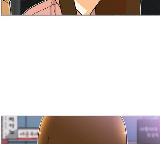 평범한 8반 5장 82화 68