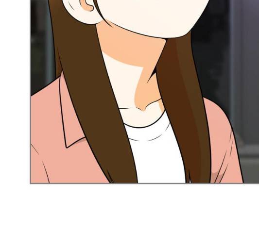 평범한 8반 5장 82화 74