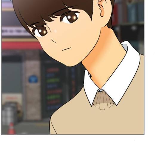 평범한 8반 5장 82화 76