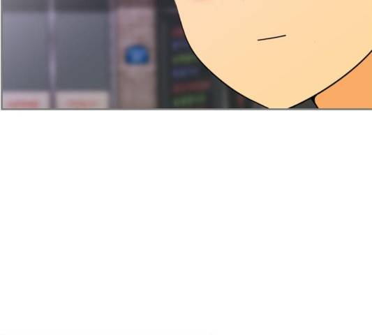 평범한 8반 5장 82화 87