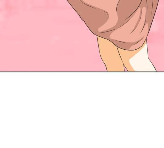 평범한 8반 5장 82화 105