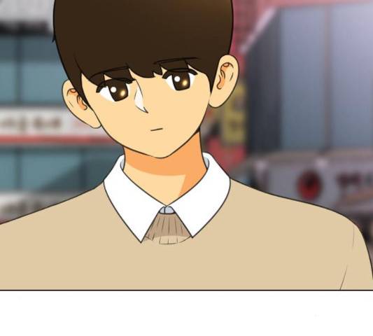 평범한 8반 5장 82화 109