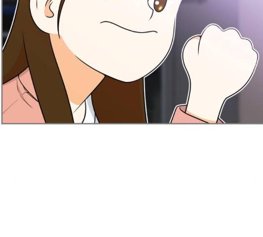 평범한 8반 5장 82화 124