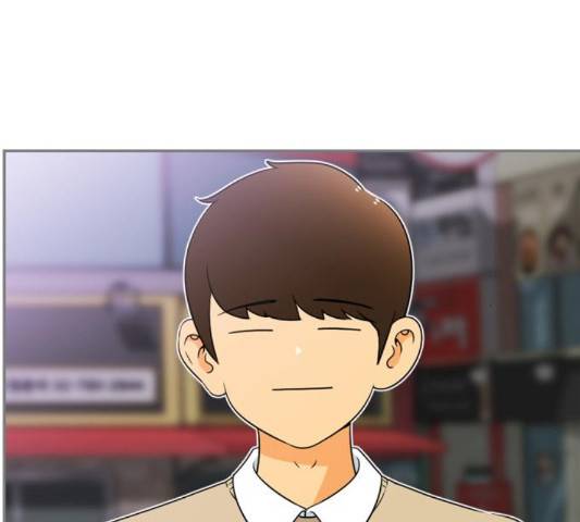 평범한 8반 5장 82화 125