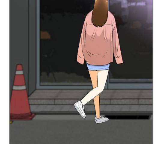 평범한 8반 5장 82화 131