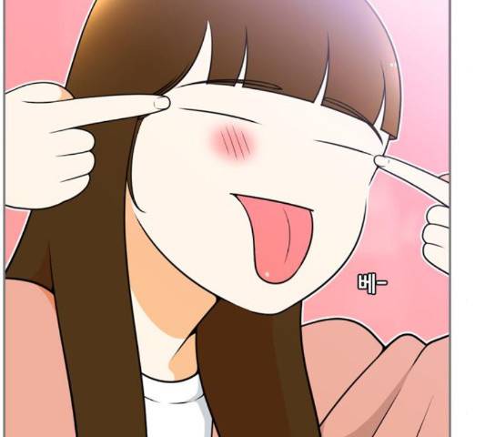 평범한 8반 5장 82화 143