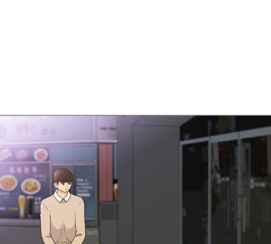 평범한 8반 5장 82화 158