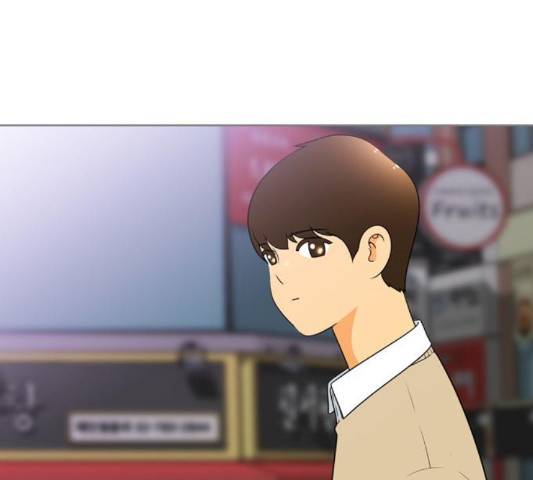 평범한 8반 5장 82화 160