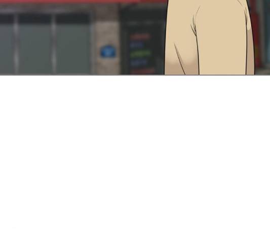 평범한 8반 5장 82화 161