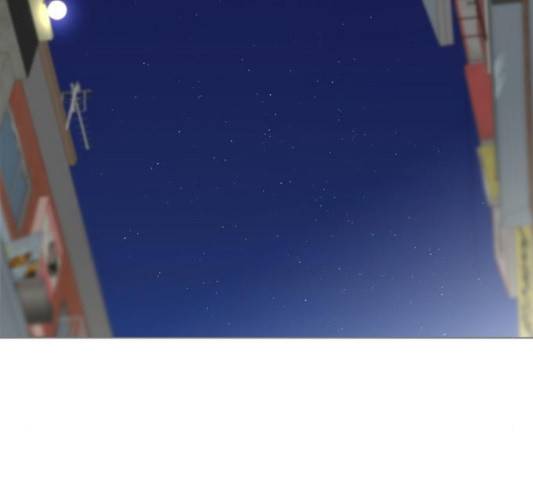 평범한 8반 5장 82화 172
